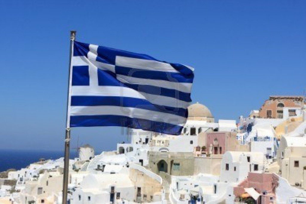 grecia